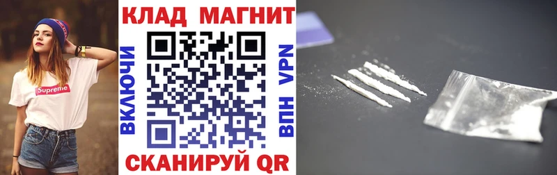Наркота Каменногорск Alpha PVP  АМФ  Канабис  МЕФ 