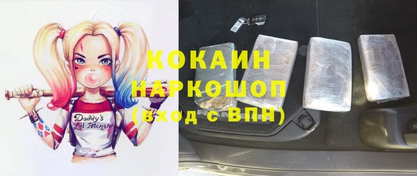 MDMA Елизово