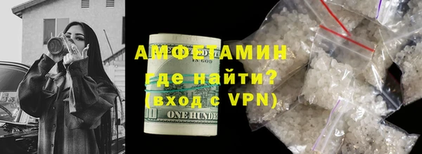 MDMA Елизово