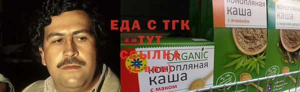 MDMA Елизово