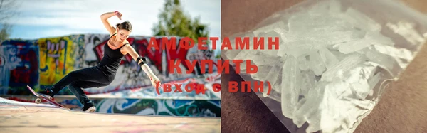 MDMA Елизово