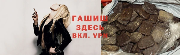 крисы Кущёвская