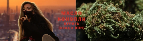 кокаин колумбия Пролетарск