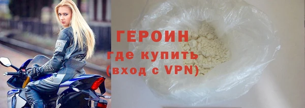 MDMA Елизово