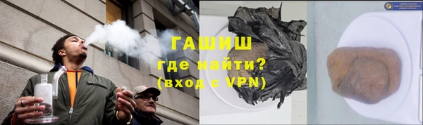 MDMA Елизово