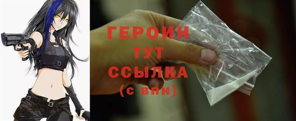 ECSTASY Приозерск