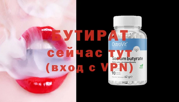 MDMA Елизово