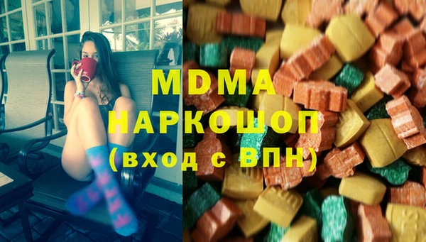 мескалин Ельня