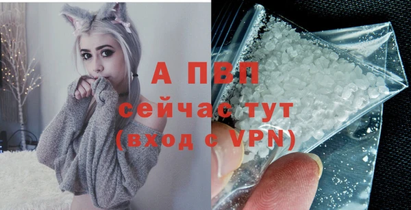 мет Александровское