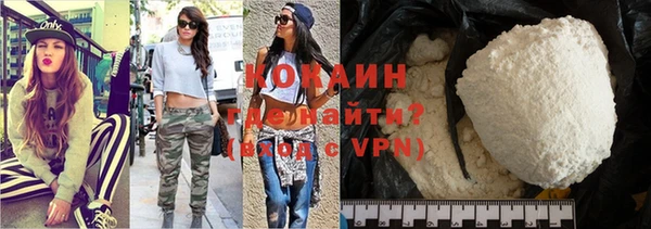MDMA Елизово