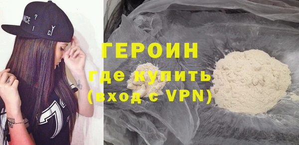 стафф Елабуга