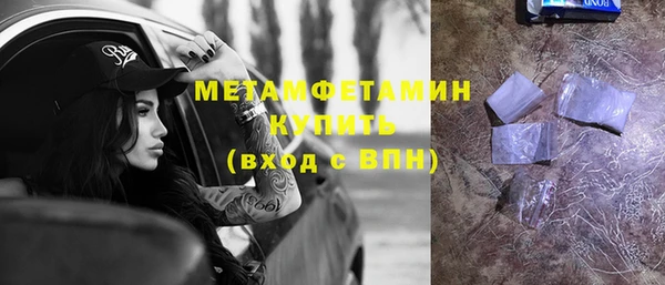 MDMA Елизово