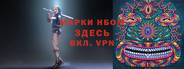 MDMA Елизово