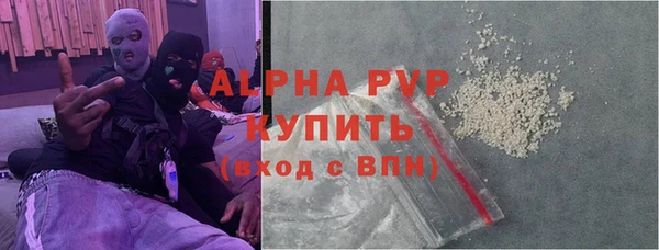 MDMA Елизово