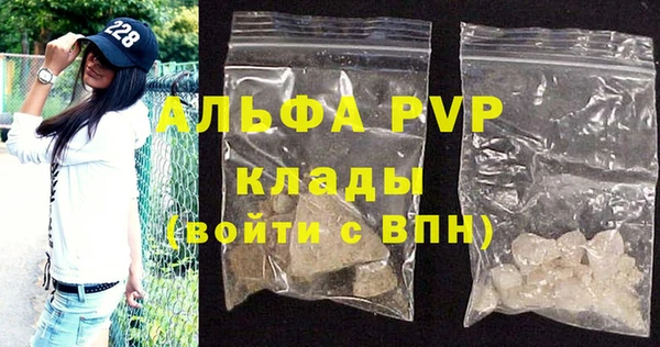 MDMA Елизово