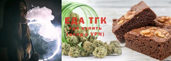 MDMA Елизово