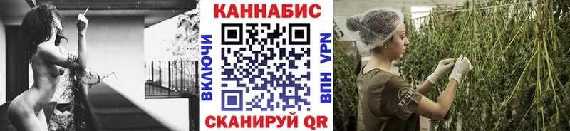 Канабис MAZAR  купить   блэк спрут   Каменногорск 